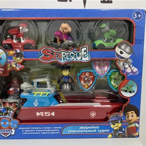 اسباب بازی کشتی سگ های نگهبان Paw Patrol_اکشن فیگور
